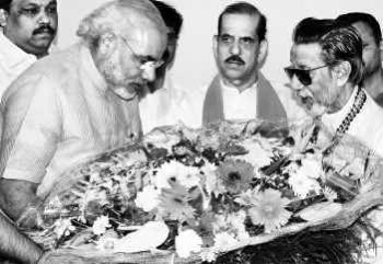 modibal.jpg