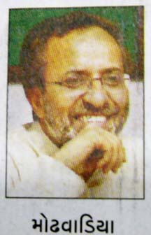 arjun11.jpg