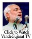 Narendra Modi's Vande Gujarat IPTV Channel