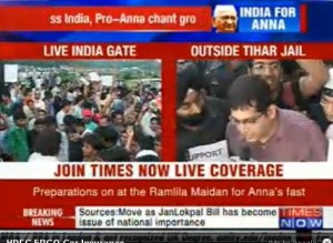 Times Now Live Stream