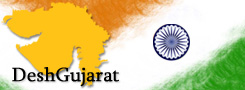 DeshGujarat.Com DeshGujarat.Com