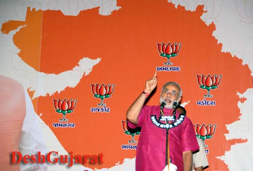 VModi copy