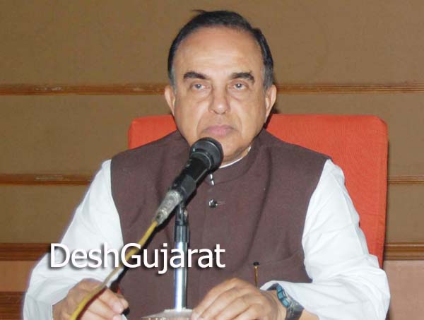 Subramanyam-Swamy