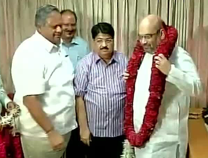 Parimal-Nathwani-Amit-Shah
