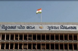 Gujarat Assembly