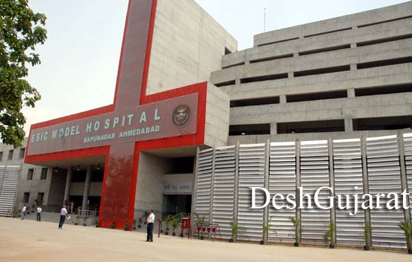 Rs 126 Crore Centrally Ac Esic Hospital Opened In Ahmedabad Deshgujarat