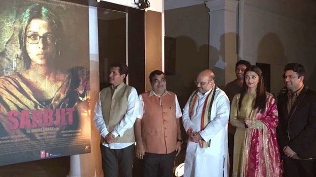 Amit Shah, Aishwarya Rai, Gadkari unveil first poster of ‘Sarbjit’