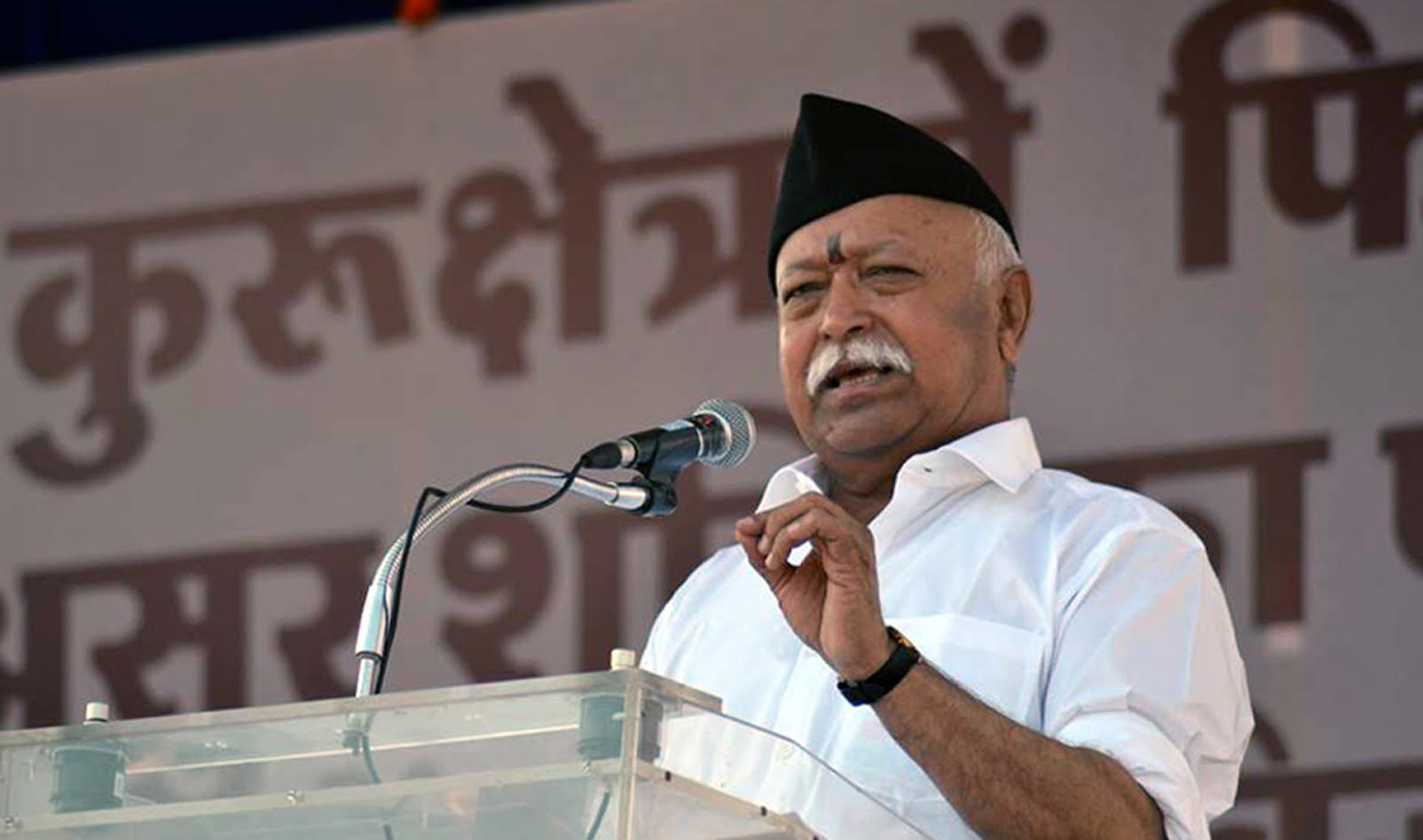 RSS to convene Executive Council meeting in Bhuj from November 5 to 7