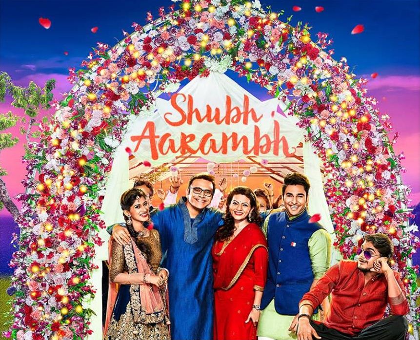 Shubharambh Gujarati movie review: a good time-pass movie to watch when whole family is in the house