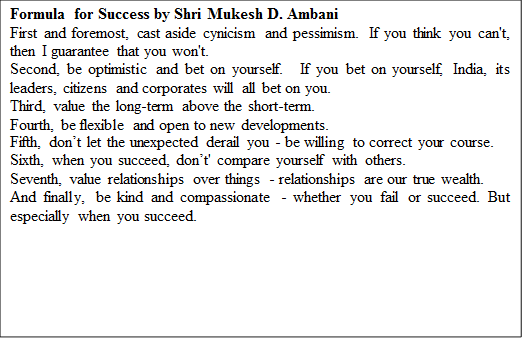 Mukesh-Ambani-Success-Formula