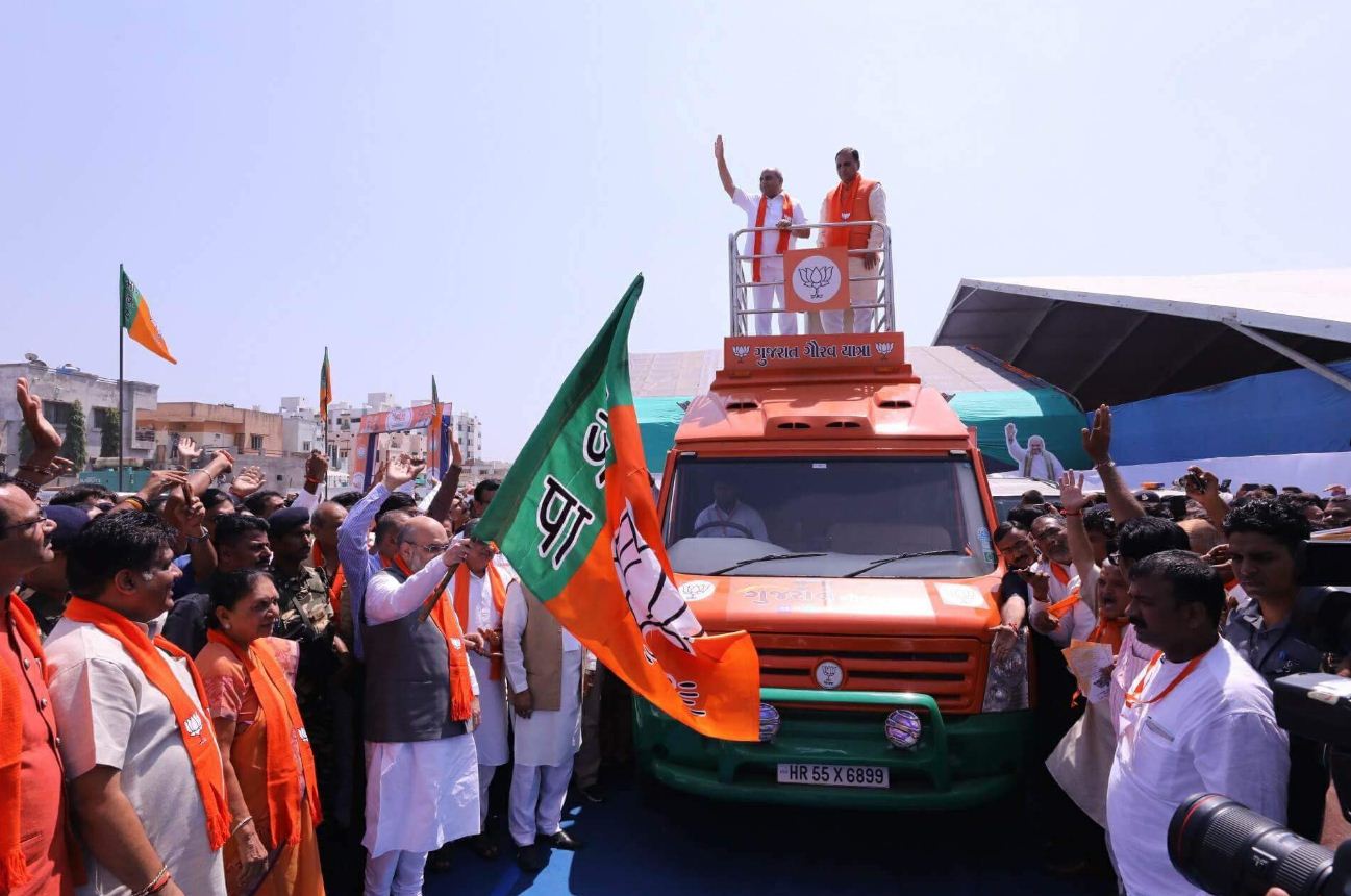 MP CM Shivraj Singh to join Gujarat Gaurav Yatra in Central Gujarat tomorrow