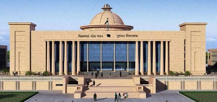Gujarat Assembly passes bill to set up Gujarat Biotechnology University