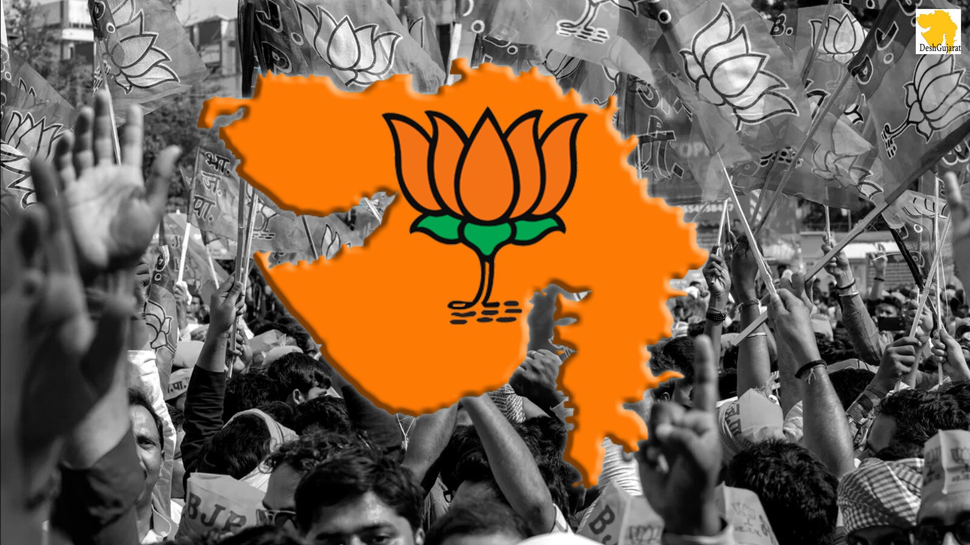 BJP announces candidates for five-seat Gujarat Assembly by-polls