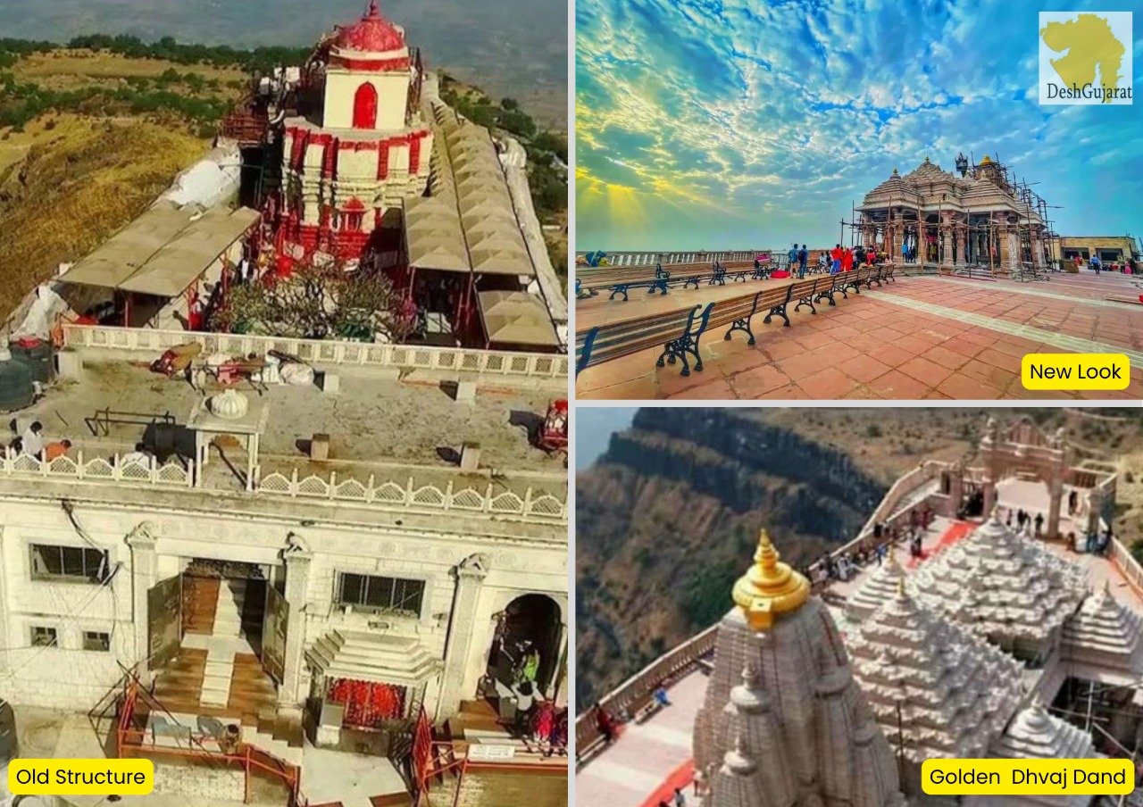 Pavagadh to see further Rs. 183 crore works of pilgrim facilities development