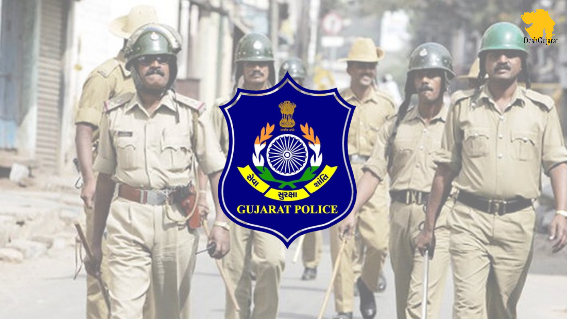 Aarviuniformstore Number Of Layers: 2 Gujarat Police Mask With Logo at Rs  44 in Ahmedabad