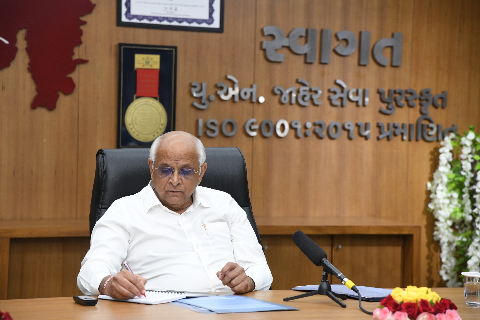 Gujarat CM approves Rs. 483.71 crore for public projects in Gandhinagar, Surat, and Vadodara