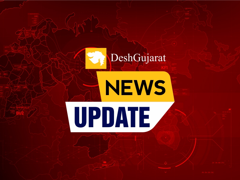 News in brief from across Gujarat