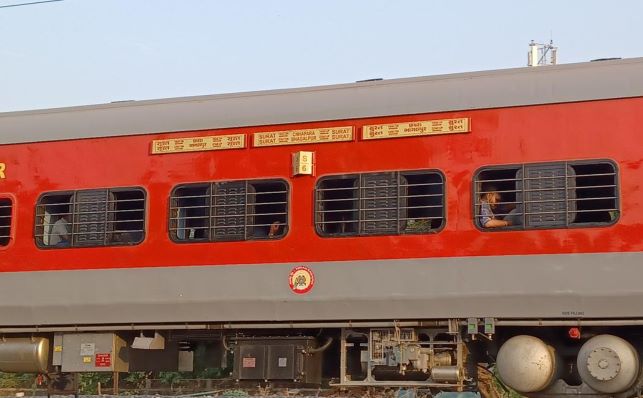 Surat-Chhapra Tapti Ganga Express: Why booking its ticket is most difficult among all trains?